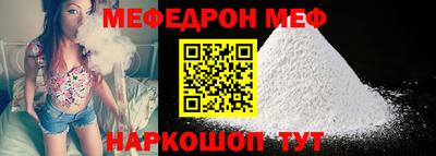 герыч Кингисепп