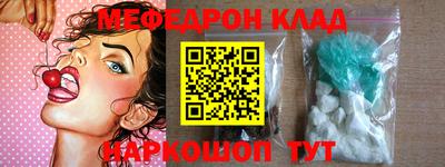 первитин Кимры