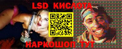 первитин Кимры