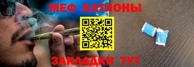 первитин Кимры