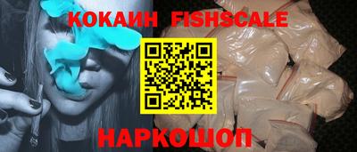 первитин Кимры