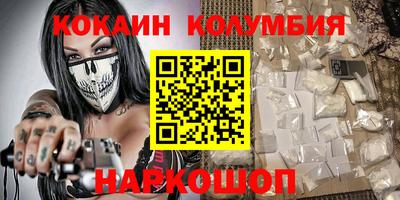 первитин Кимры