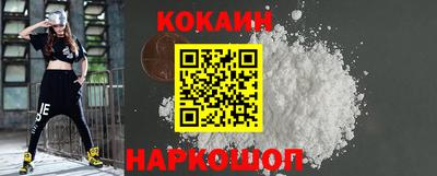 герыч Кингисепп