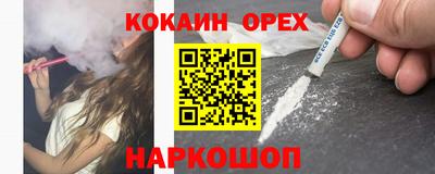 первитин Кимры