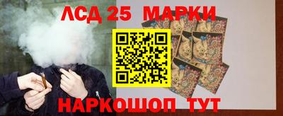 герыч Кингисепп