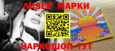 герыч Кингисепп