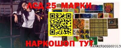 первитин Кимры