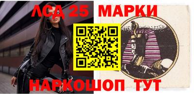 герыч Кингисепп
