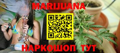 меф Кинель