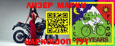герыч Кингисепп