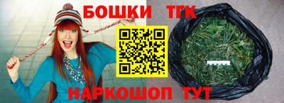 меф Кинель