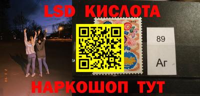 герыч Кингисепп