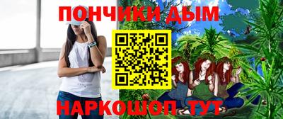 герыч Кингисепп