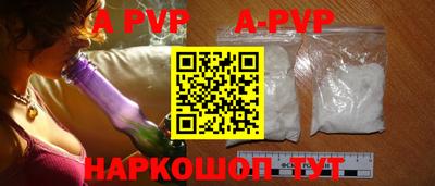 герыч Кингисепп