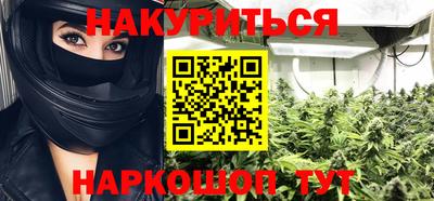 первитин Кимры