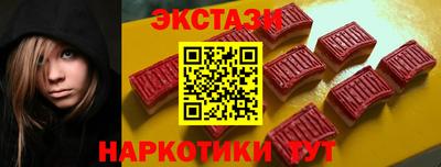 герыч Кингисепп