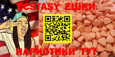 первитин Кимры