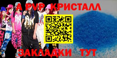герыч Кингисепп