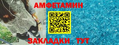 герыч Кингисепп