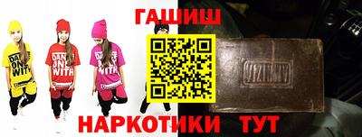 меф Кинель