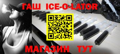 первитин Кимры