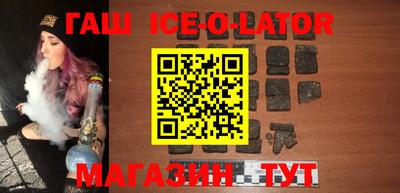 меф Кинель