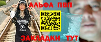 герыч Кингисепп