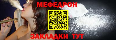 первитин Кимры