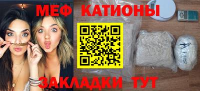 герыч Кингисепп